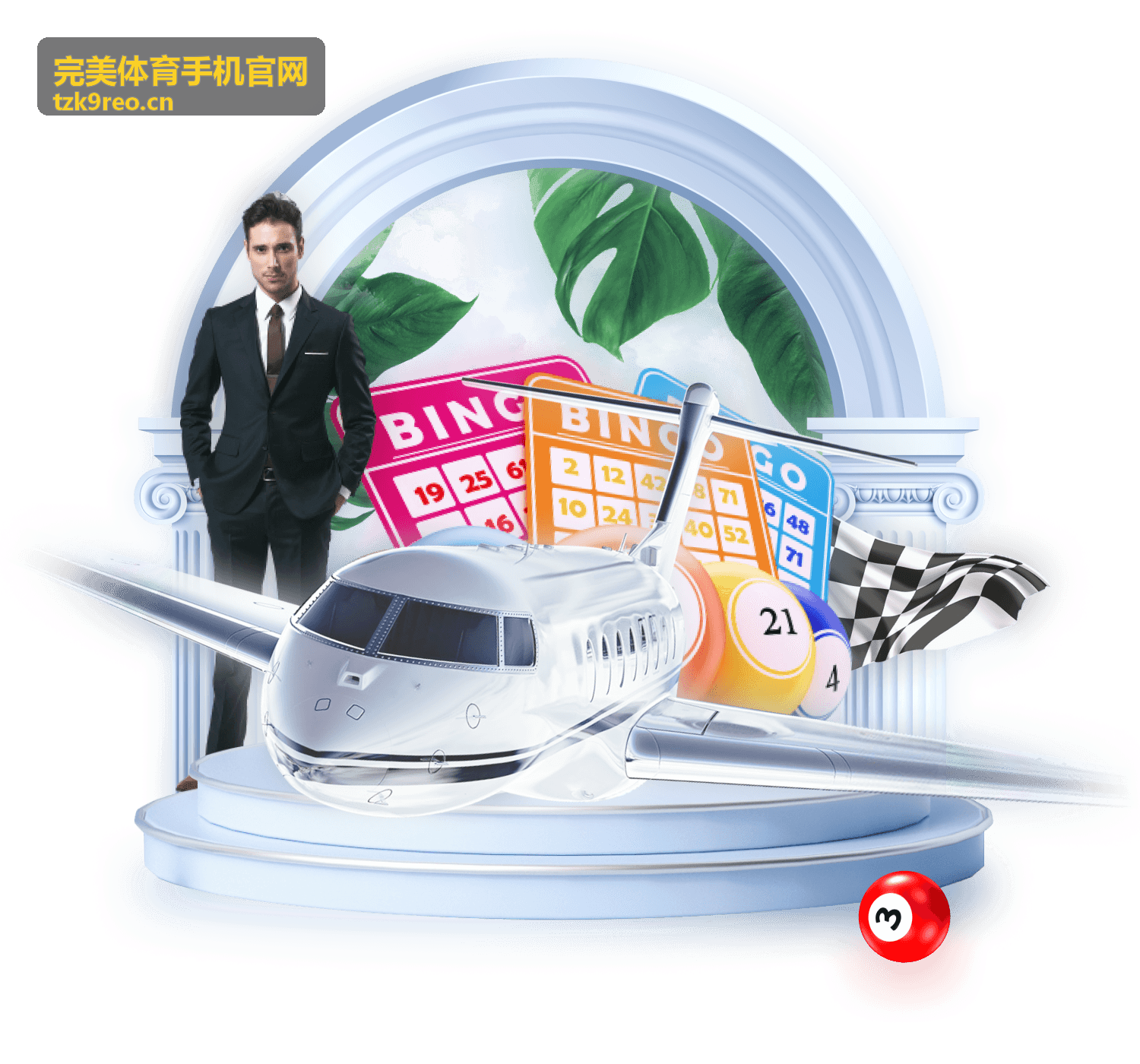 完美体育手机官网体育资讯